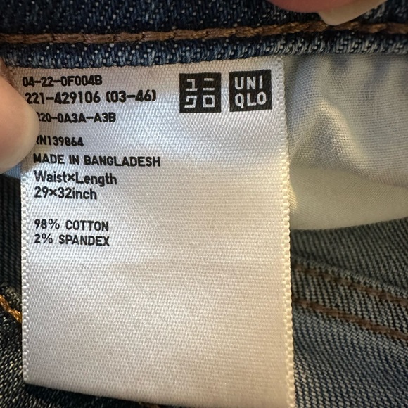 Uniqlo Jeans Boot Cut Denim Medium Vintage Wash High-Waisted Size 29 - Picture 7 of 7